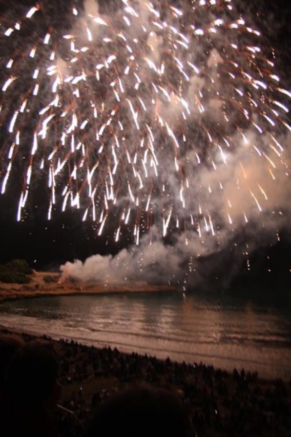 La Pirotècnia Martí de Castelló guanya el Concurs de Focs Artificials de Tarragona